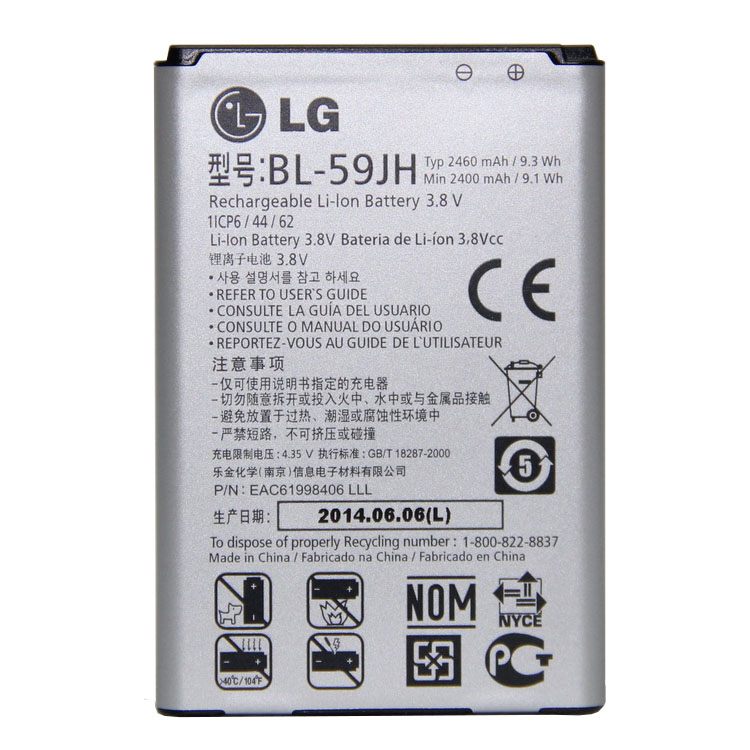 LG Lucid 2 VS870 Batterie