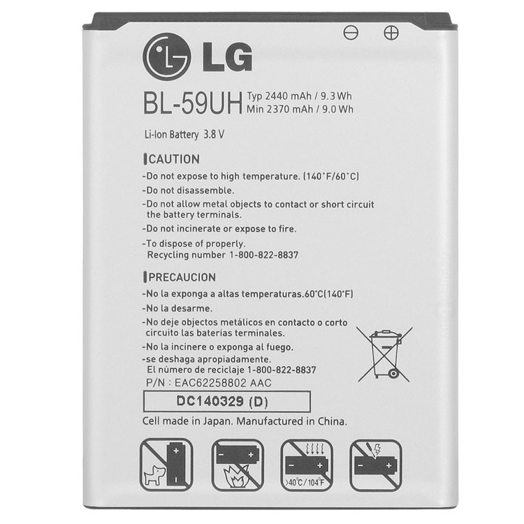 LG G2 Mini D620 Batterie