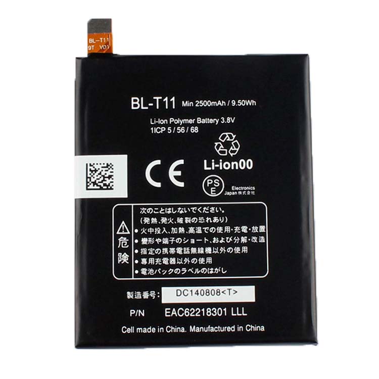 LG L22 isai BL-T11 Batterie