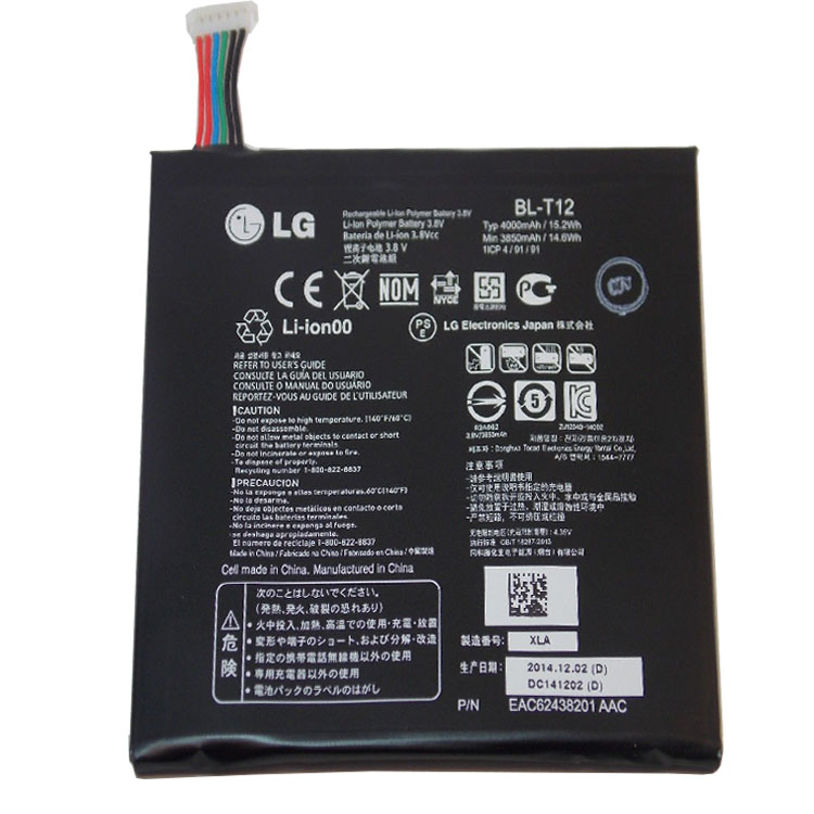 LG G Pad 7.0 V400 tablet Batterie