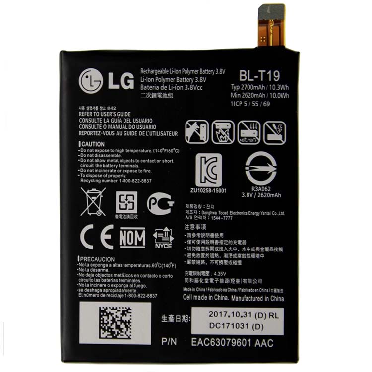 LG Nexus 5X H790 Batterie