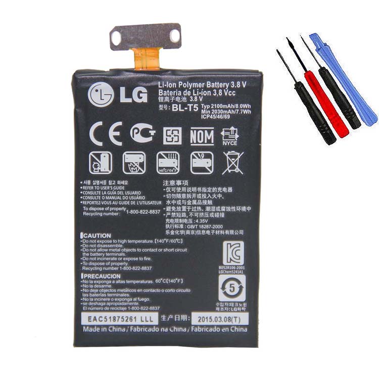 LG Optimus G E975 Batterie