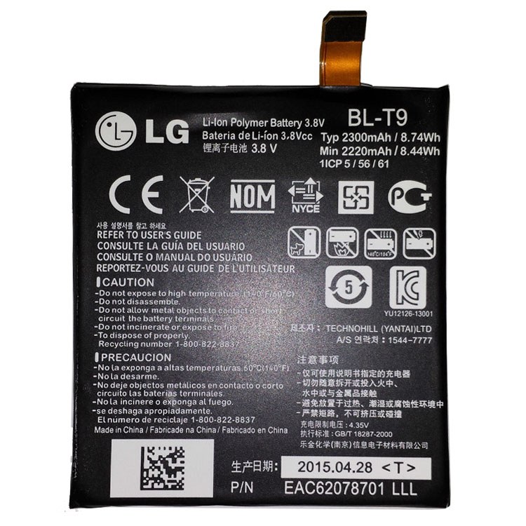 LG Google Nexus 5 D820 D821 Batterie