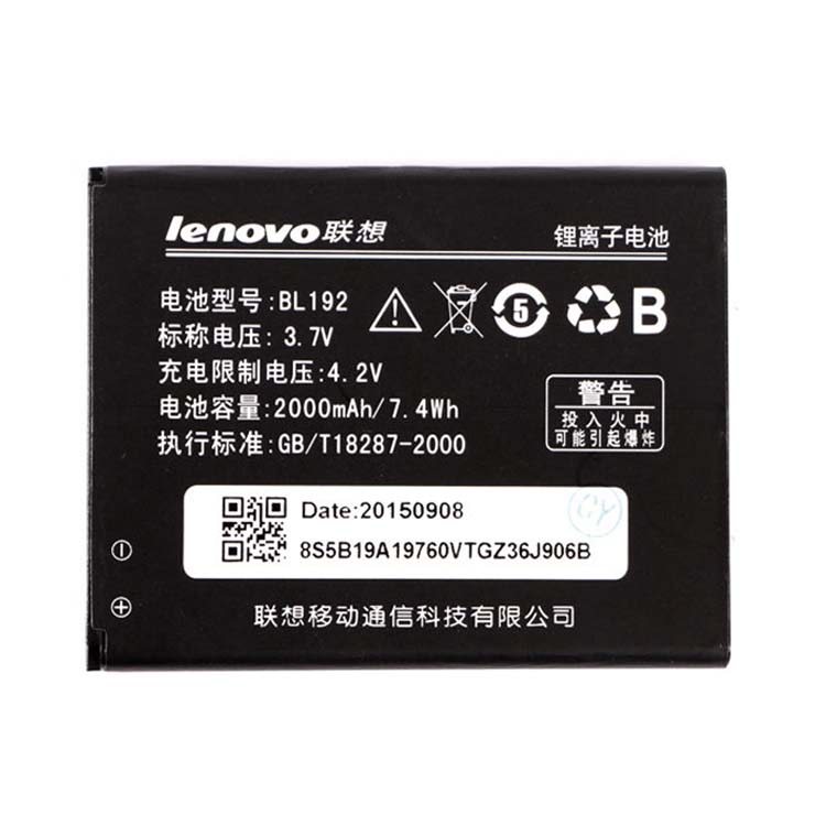 Lenovo A750 Batterie