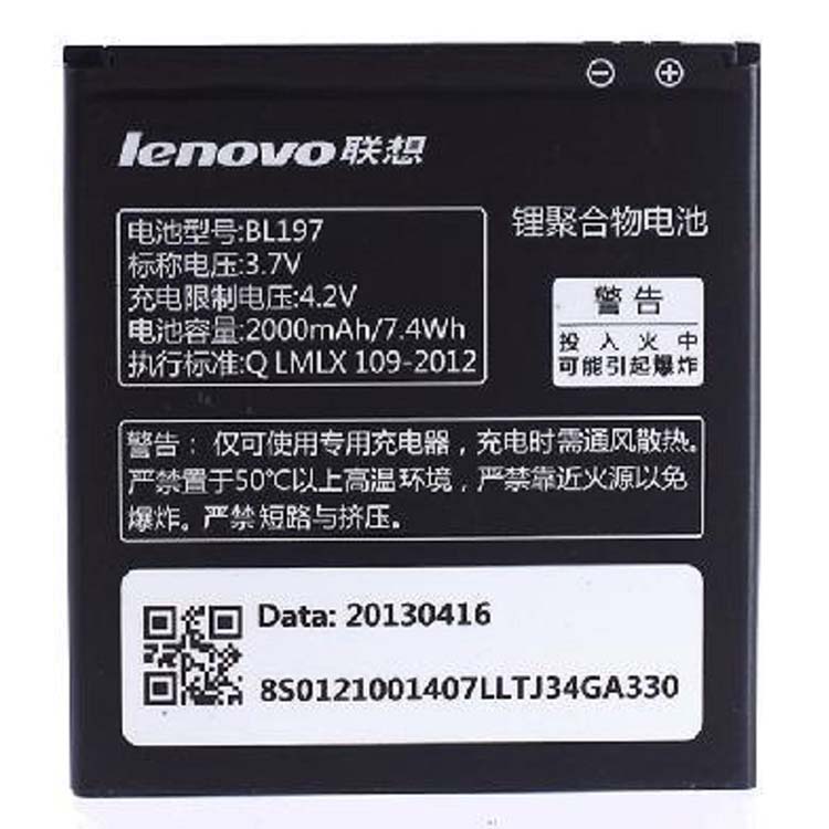 Lenovo S868T S720 S720i S750 A798T A800 Batterie