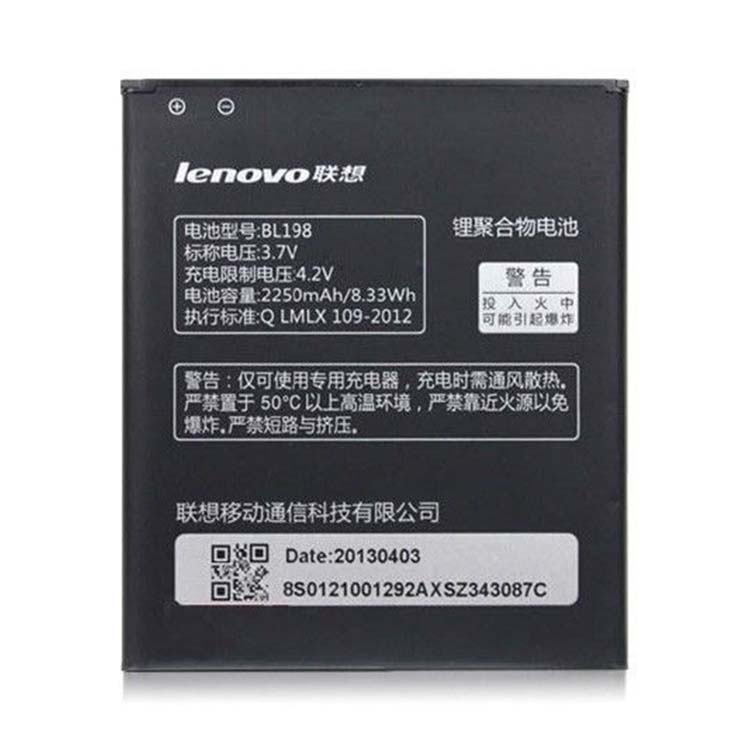Lenovo S880 Batterie