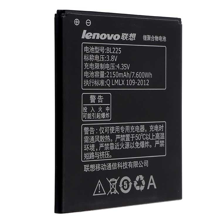 LENOVO BL225 Batterie