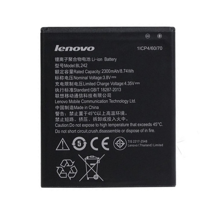 LENOVO Lemon K3 Batterie