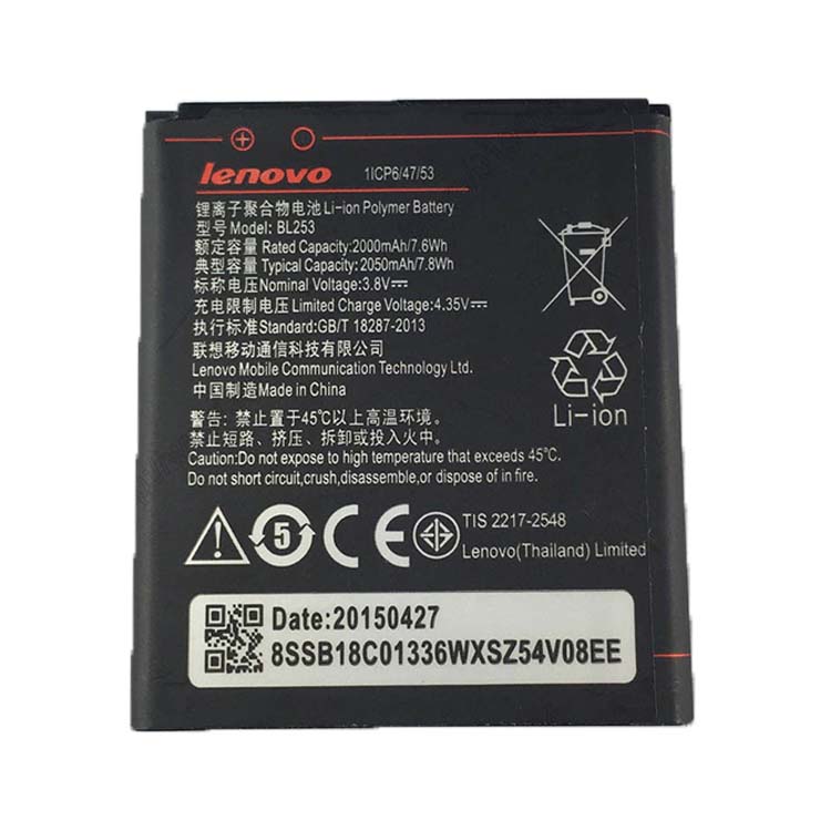 Lenovo A3600d Batterie