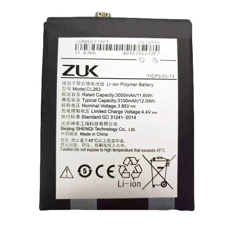 Lenovo ZUK Z2pro Z2121 Batterie