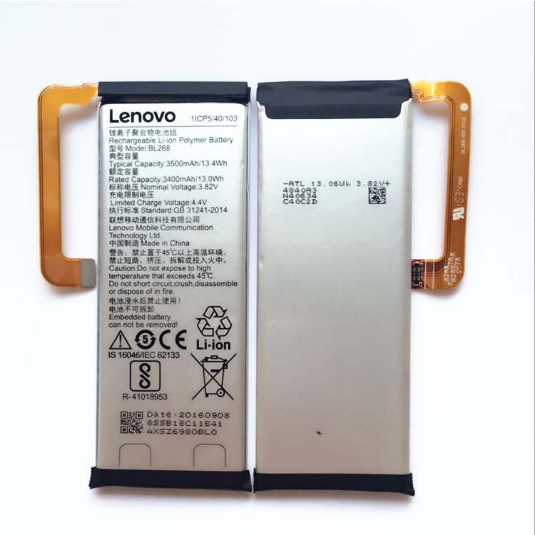 Lenovo ZUK Batterie