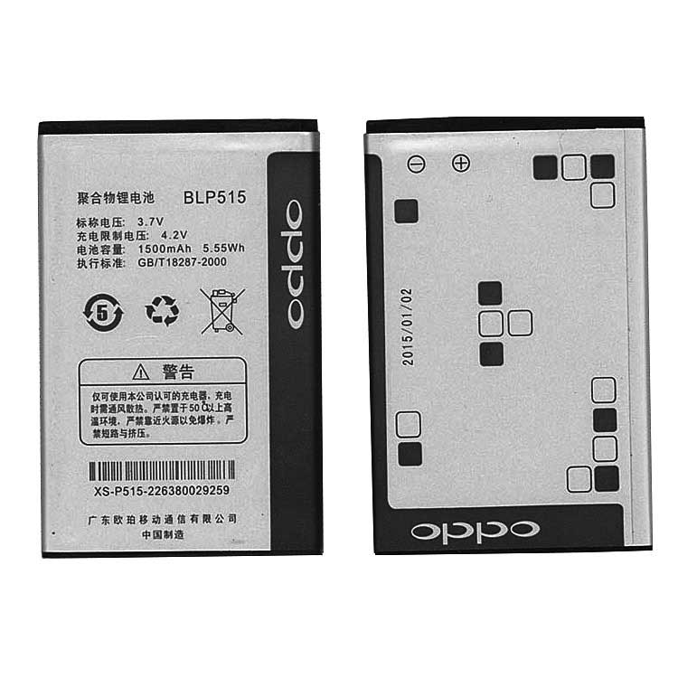 OPPO X903 Batterie