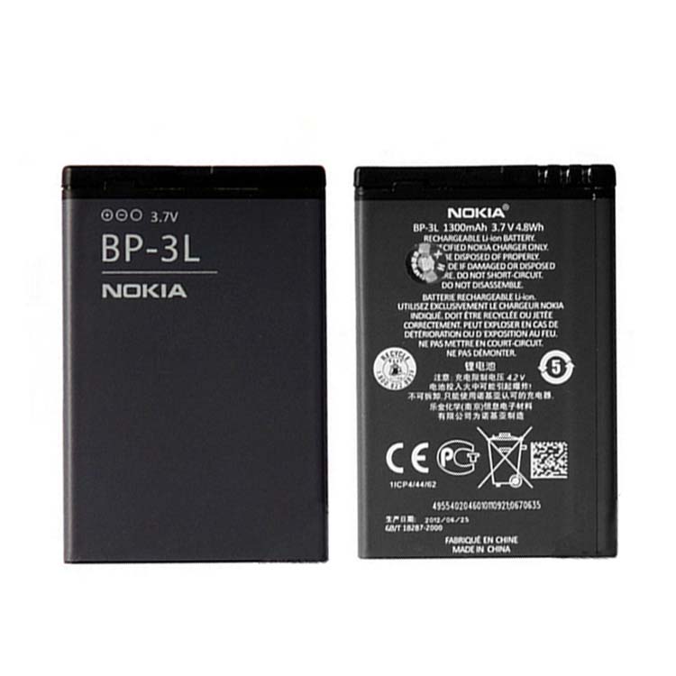 NOKIA Lumia 505 Batterie