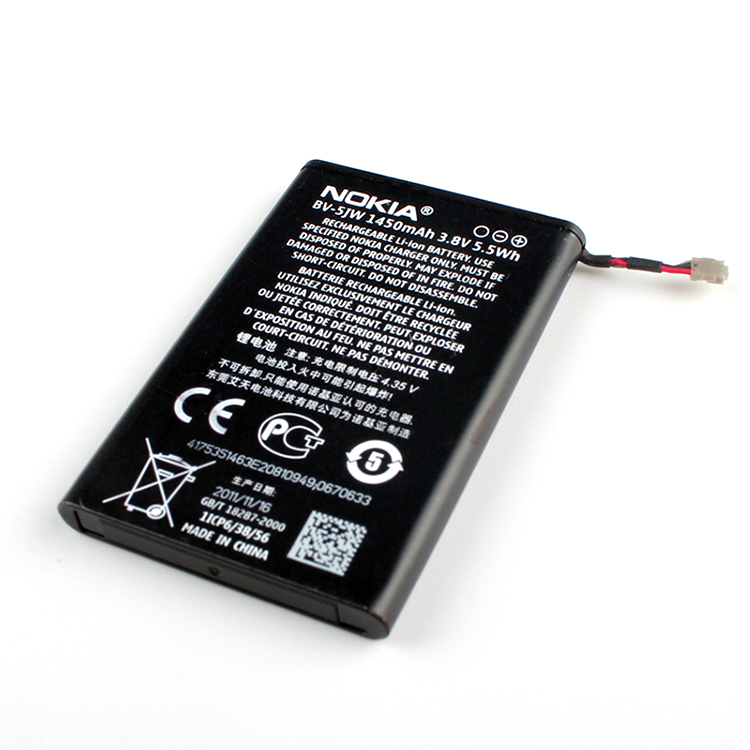 NOKIA Lumia 800 N9 Batterie