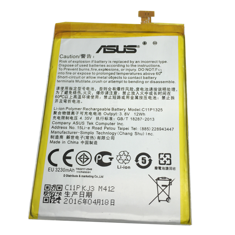 ASUS ZenFone 6 T00G A601CG Batterie