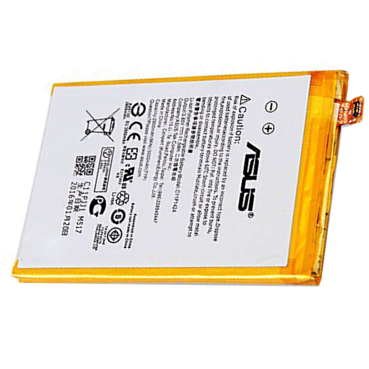 ASUS ZenFone 2 ZE550ML Batterie