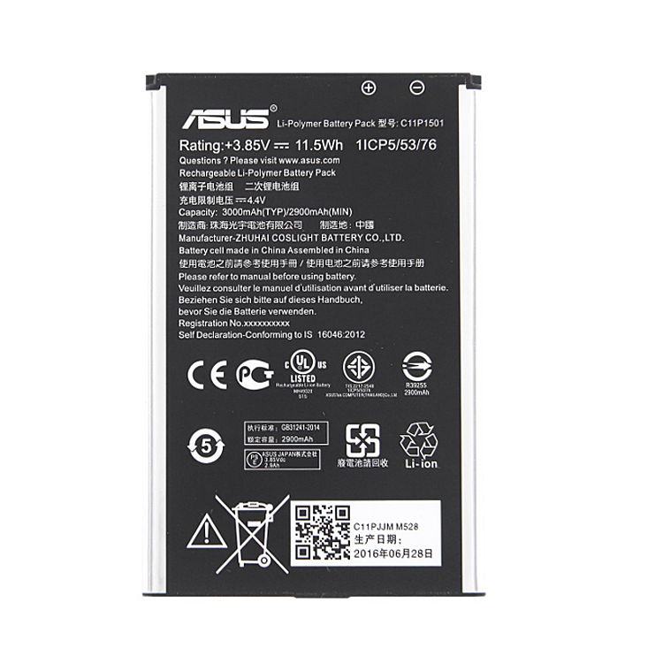 ASUS ZenFone 2 Laser 6.0 Dual SIM Batterie