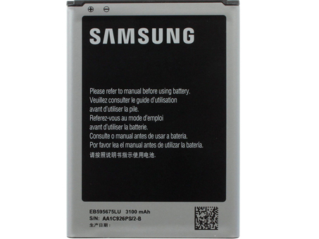 Samsung Galaxy NOTE 2 GT-N7100 EB595675LU akku