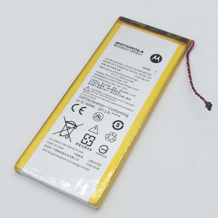 Motorola Moto G4 Plus Batterie