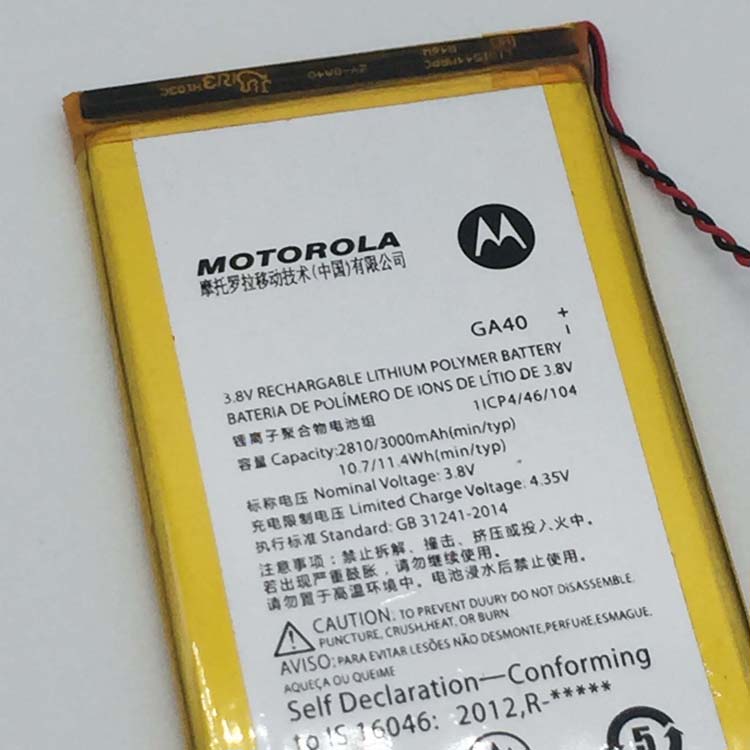 MOTOROLA 1ICP4/46/104 XT1625 Batterie