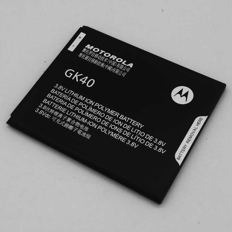 Motorola Moto G4 Batterie