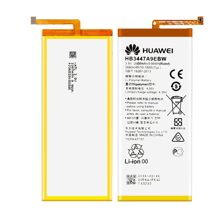 Huawei P8 Batterie