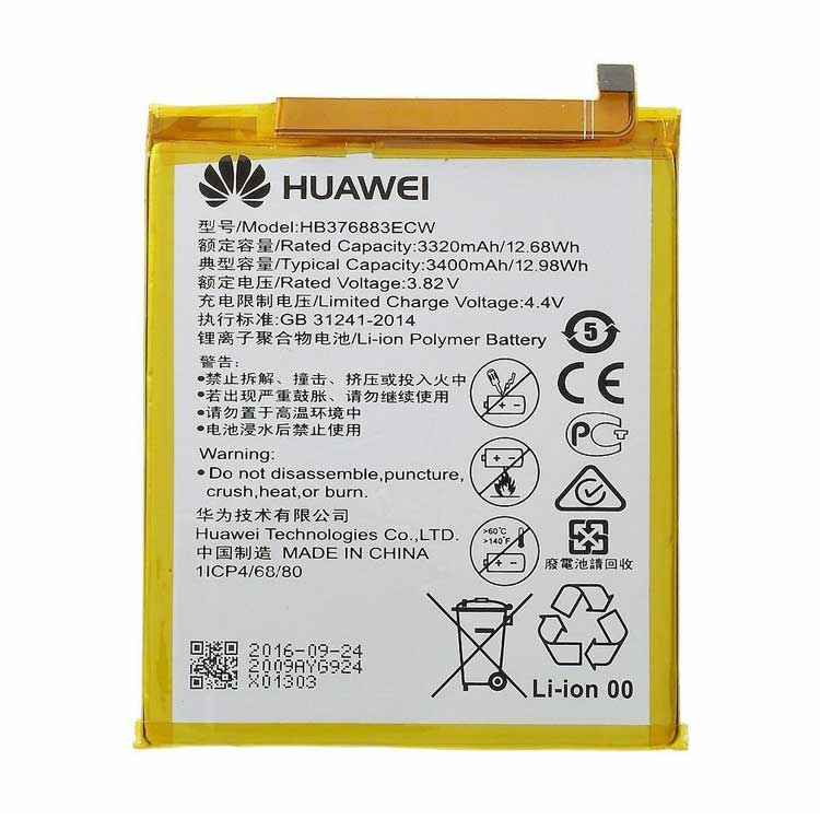 HuaWei P9 Plus VIE-AL10 P9s Batterie