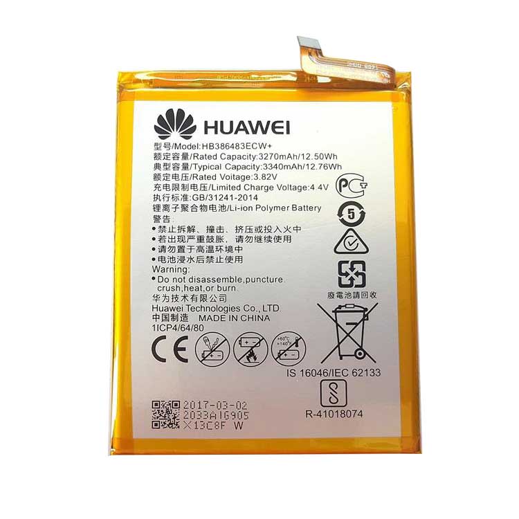 HuaWei MaiMang 5 G9 Plus MLA-AL00 Batterie