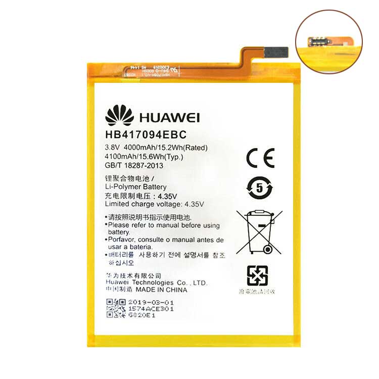 HUAWEI HB417094EBC Batterie