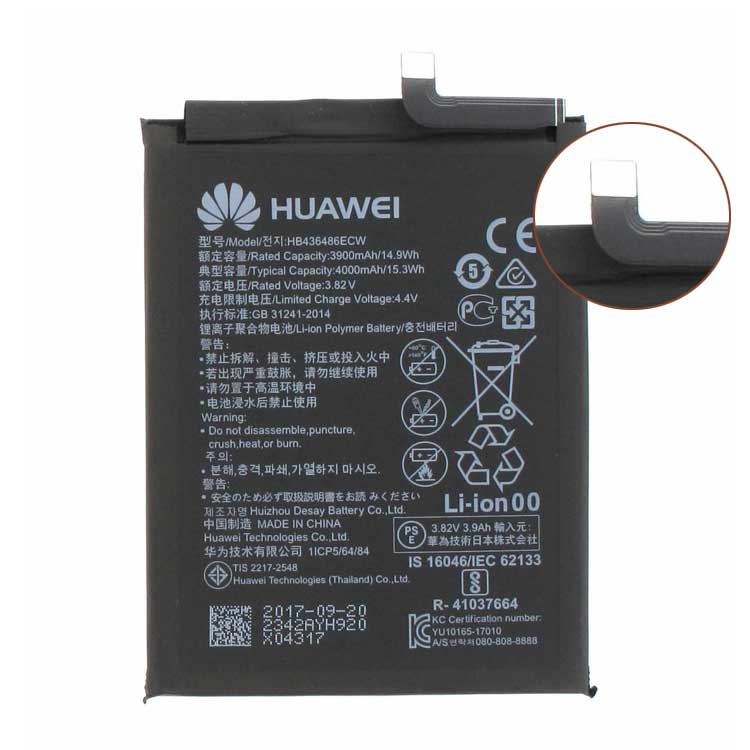 Huawei Mate 10 Mate X ALP-AL00 Batterie