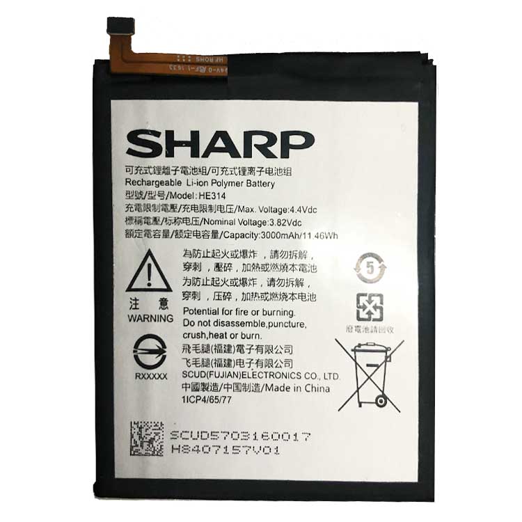 Sharp HE314 Baterie