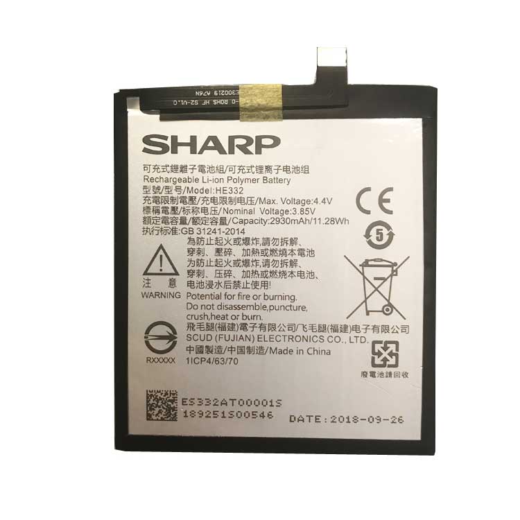 SHARP HE332 Batterie