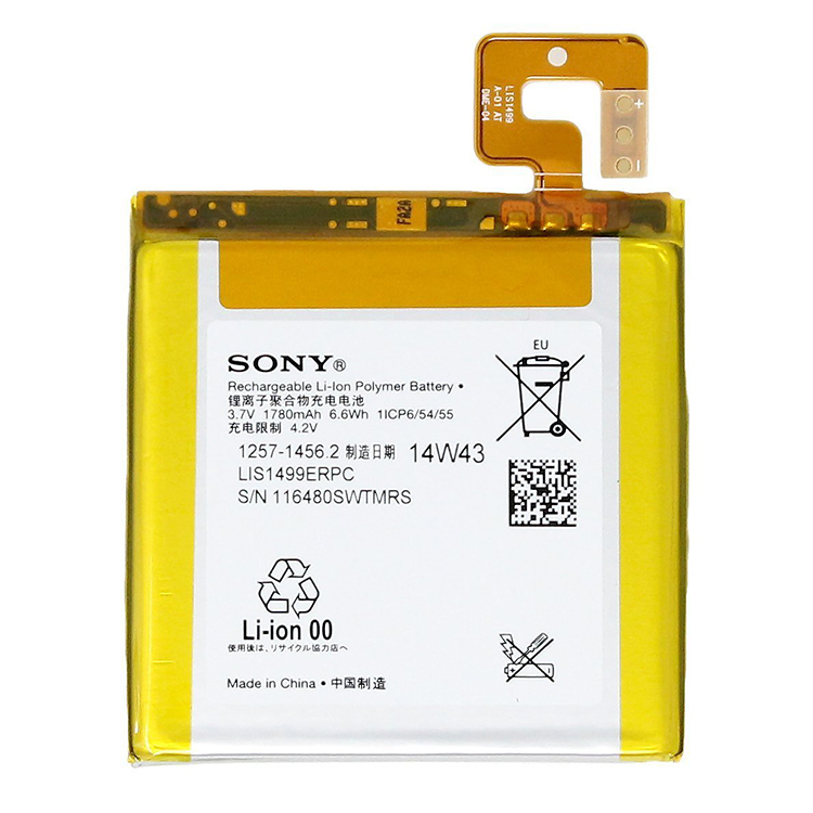 SONY LIS1499ERPC Batterie