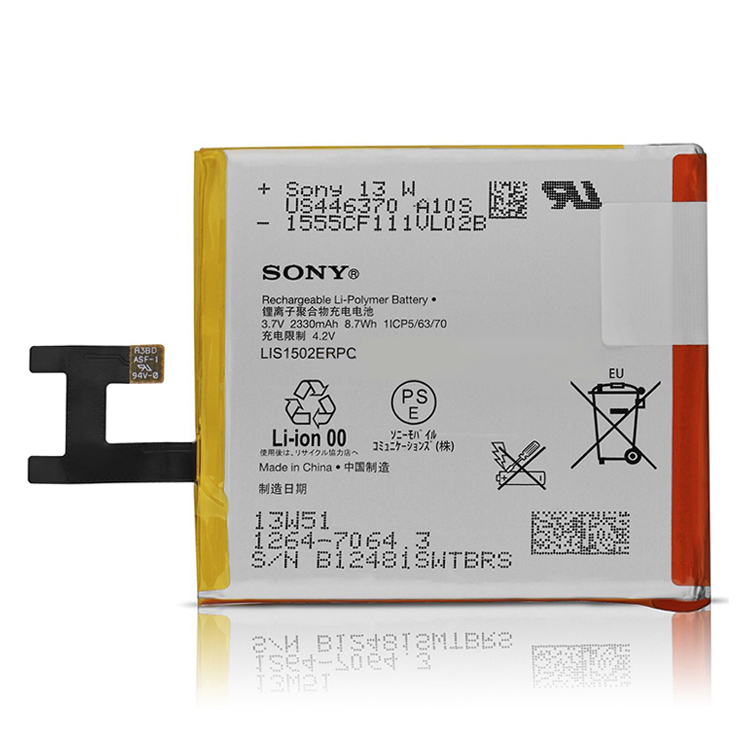 SONY Xperia Z L36h Batterie