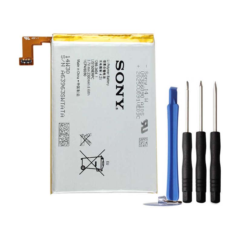 SONY LIS1509ERPC Batterie