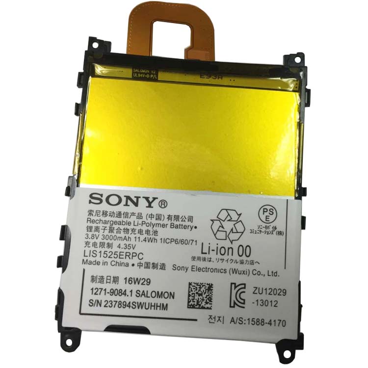 SONY LIS1525ERPC Batterie