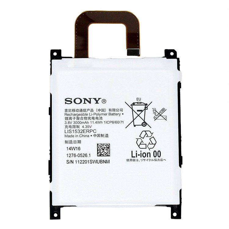 Sony Xperia Z1s L39u 4G version Batterie