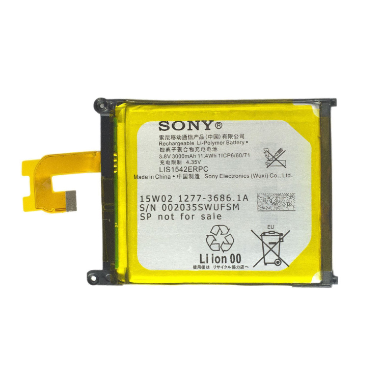 SONY LIS1542ERPC Batterie