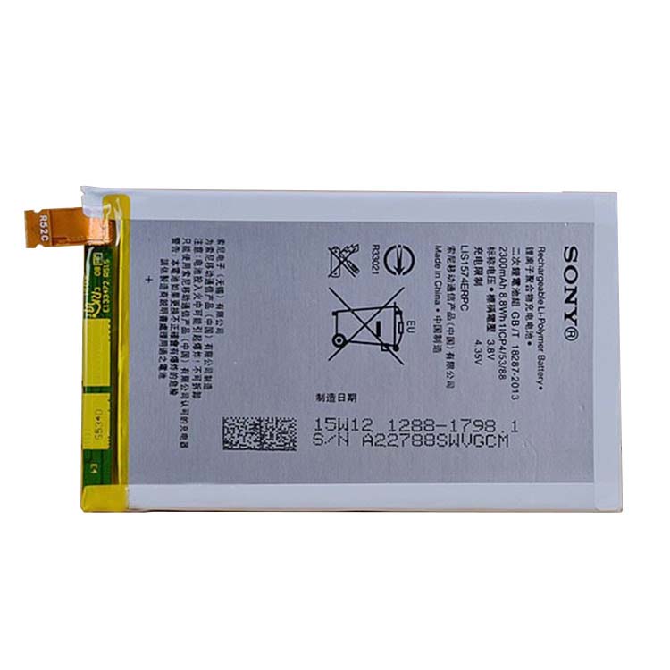 SONY LIS1574ERPC Batterie