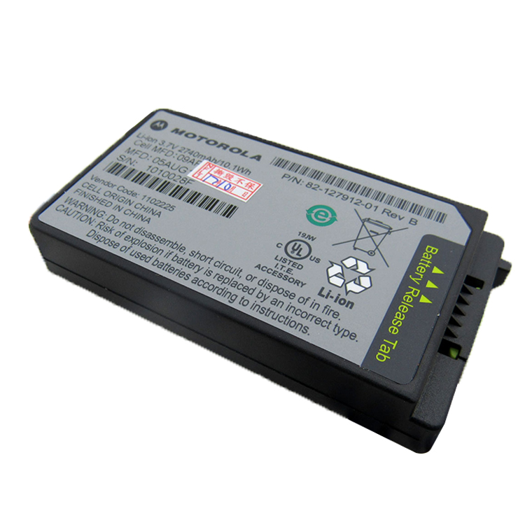 MOTOROLA IMAGER MC3090 Baterie