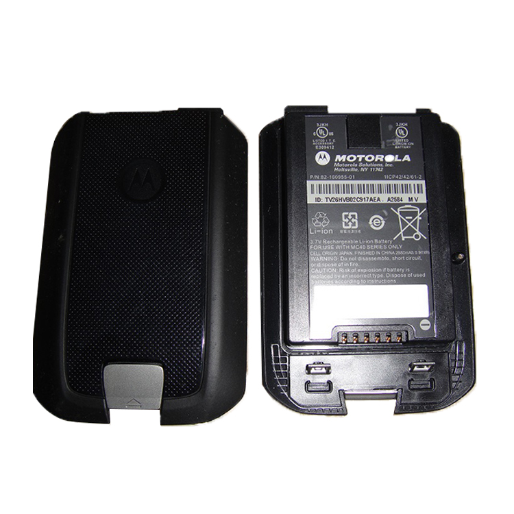 Symbol Motorola BTRY-MC40EAB0E Ultra Mobile PC batterie Pack - 2680mAh akku