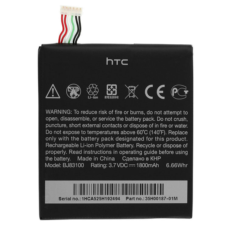 HTC One X S720e 35H00187-01M Batterie