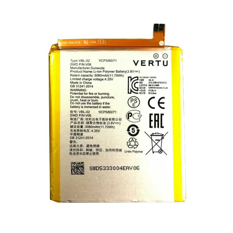 VERTU VBL-02 V06 Baterie