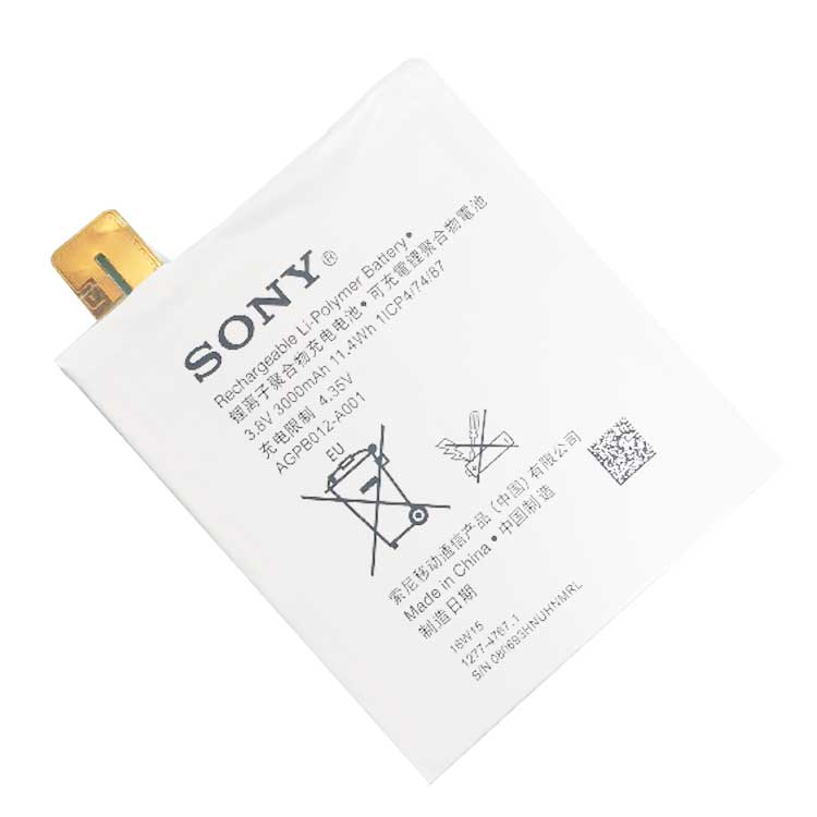 Sony Xperia T2 Ultra XM50h D5303 D5306 3000mAh akku