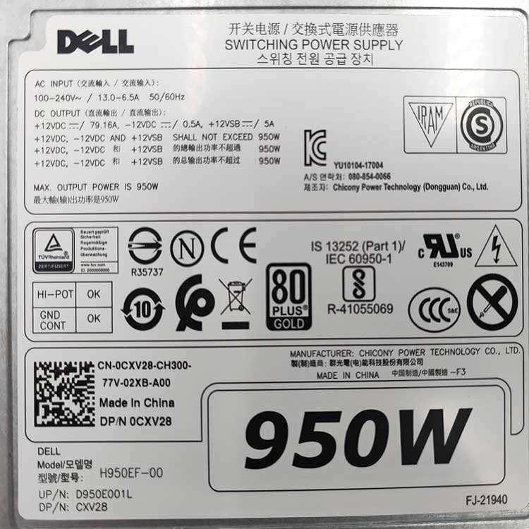 Dell T7820 Netzteile / Ladegeräte