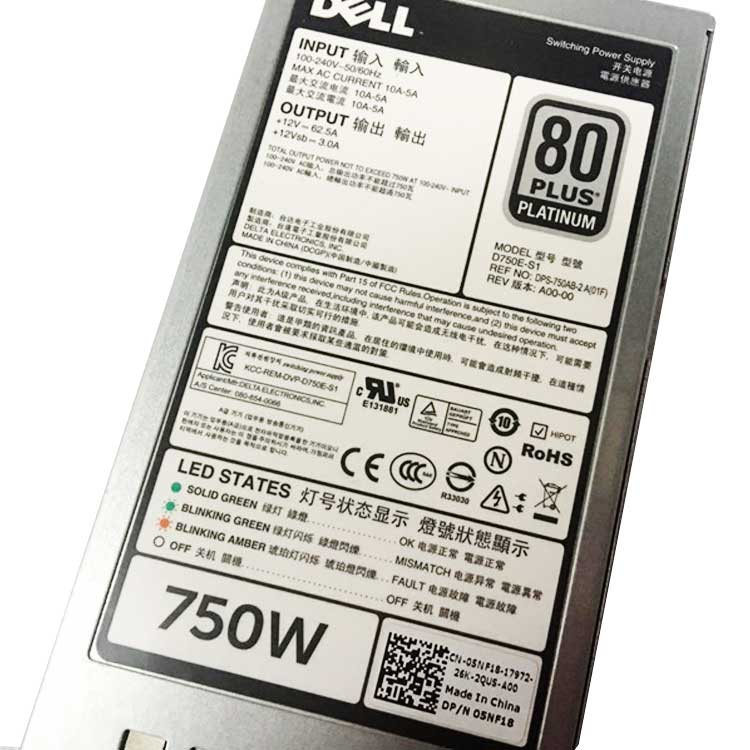 Dell R720XD Zasilacz  / Ładowarka