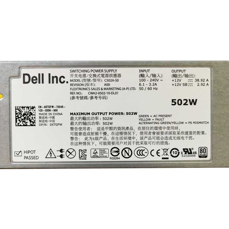 DELL C502A-S0 Zasilacz  / Ładowarka
