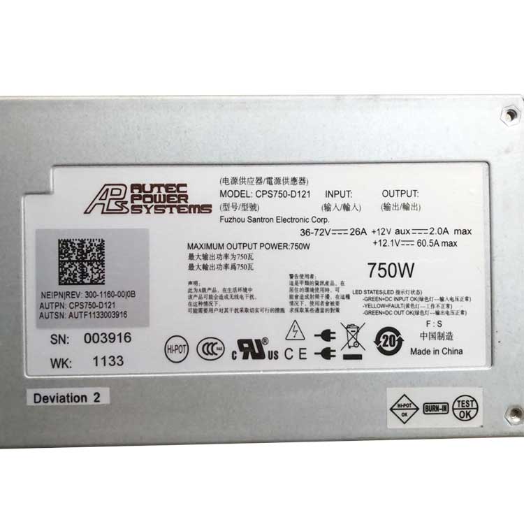 DELL CPS750-D121 Zasilacz  / Ładowarka