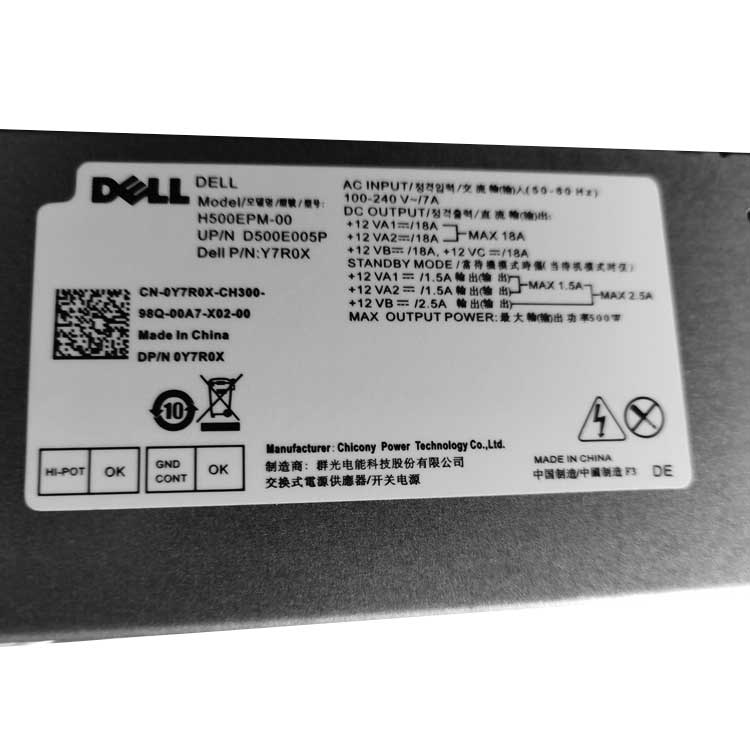 DELL DPS-500AB-49A Caricabatterie / Alimentatore