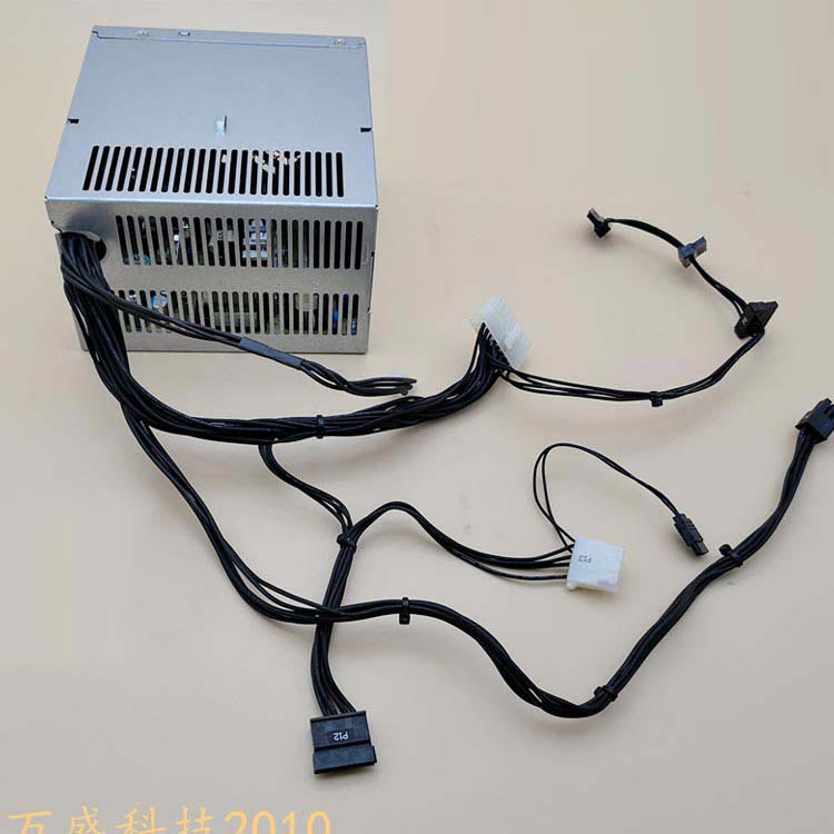 HP 705045-001 Netzteile / Ladegeräte